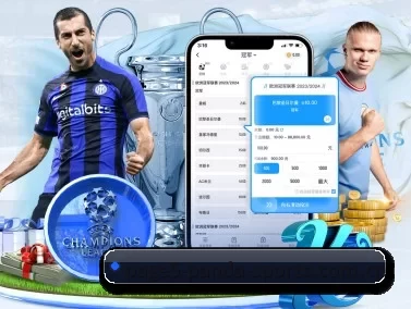 熊猫体育官网入口 APP